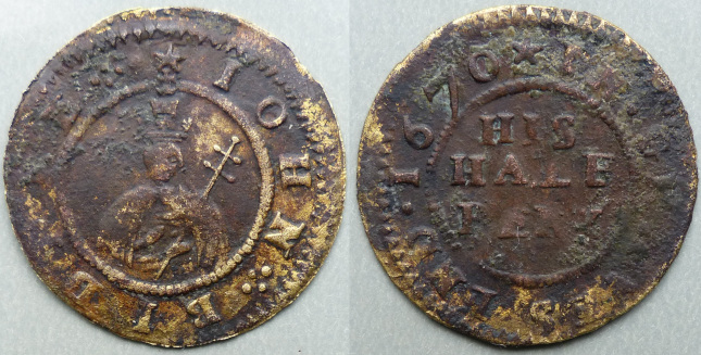 Gravesend, John Biddle 1670 halfpenny Gravesend, John Biddle 1670 halfpenny